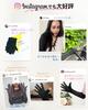 Noeria Antibacterial and UV Protection Long Supervised by a Cosmetic Covers Arms to Fingertips Antibacterial and UPF UV Smartphone Sun Black Women's