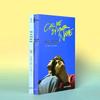 Call Me By Your Name Serie - Boekenset van 2