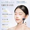 Facial device EMS RF ultrasound pores eye area thermal vibration ion introduction extraction small face microcurrent multifunctional beauty home light
