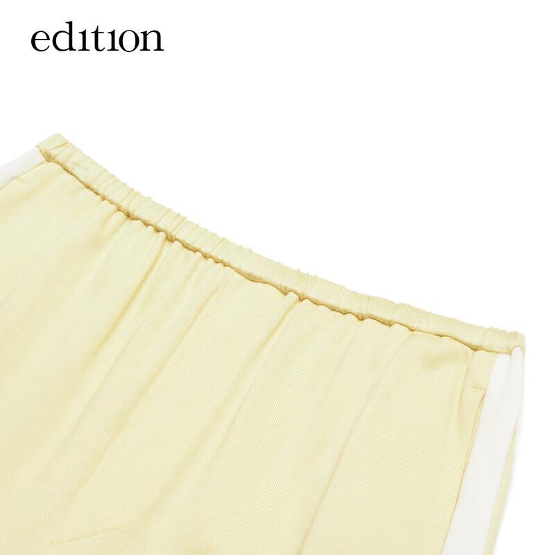 Edition Women's Sporty Wide-Leg Draped Pants with Contrast Trim