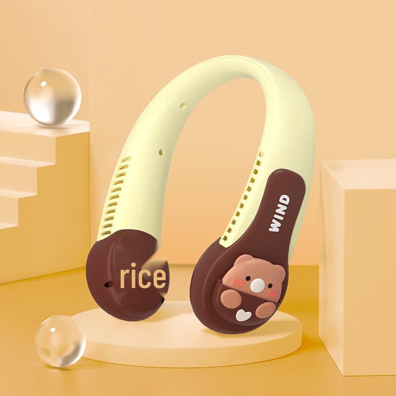 Portable Bladeless USB Neck Fan