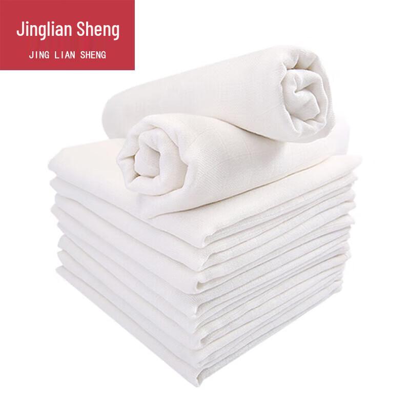 Jingliansheng Target Training Cotton Gauze