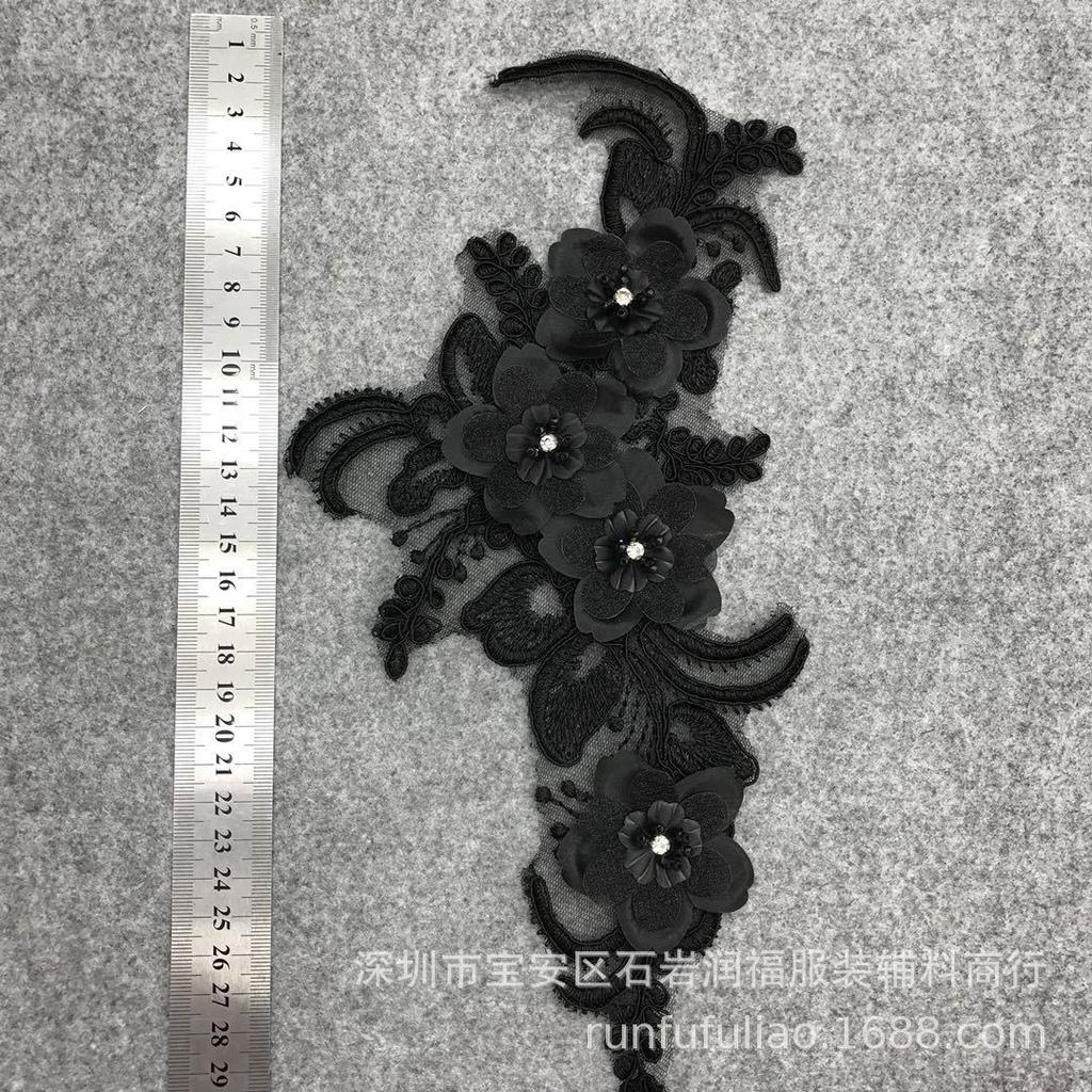 Car Stock Flower White Lace Pair Flower Three-Dimensional Flower Crystal Bead Wedding Dress Diy Jewelry Accessories