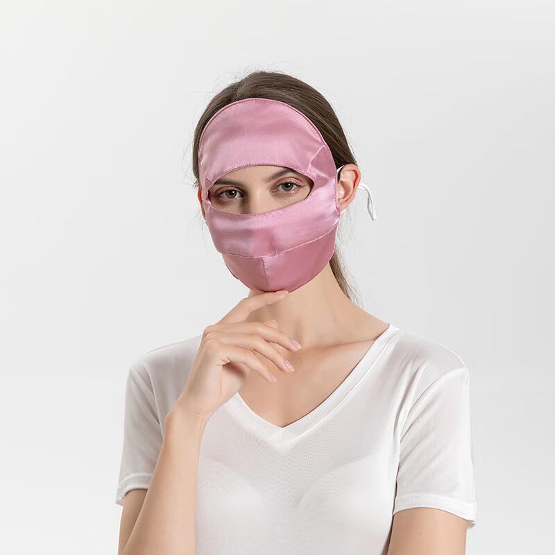 Women s Silk Breathable Full Face Mask