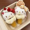 Japanese Style Ice Cream Hello Kitty Plush Toy Cute Cartoon Keychain Bag Pendant Bedroom Sofa Decoration Gift for Friends