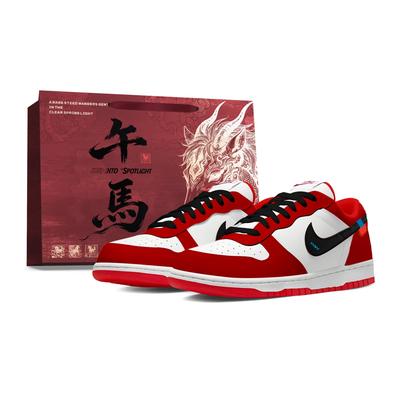 Big Chicago Fireworks, Special Packaging Coverage Cushioning Low Top Skateboard Shoes Men's Red 355152-150(Team1732-S-BOX)