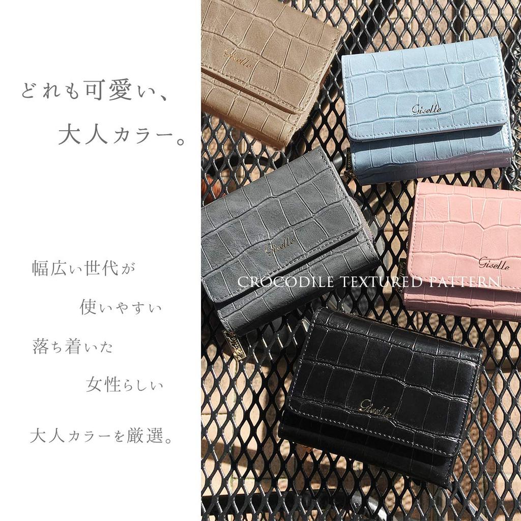 Gisele with Coin Card Large Gift Women's Tri-fold Wallet, Compact, Small, Purse, Slots, Capacity, Simple, Formal, Crocodile-Embossed Tri-fold Wallet,