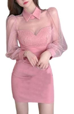 Toa Soa Enges Mini Schönes Langes für Cocktailnacht und Kragen Damenkleid, Kleid, Ärmel, Sexy, Hostessen, Hostessen, Hostessen, Arbeiter, Tüll,