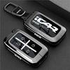 Chery iCAR V27 Zinc Alloy NFC Key Case & Remote Shell