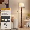 UOSU Mid-Century French Wabi-Sabi Floor Lamp