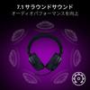 Razer Base Station V3 Chroma RGB Headset Stand with 2-Port USB 3.1 Hub and 7.1 Surround Sound