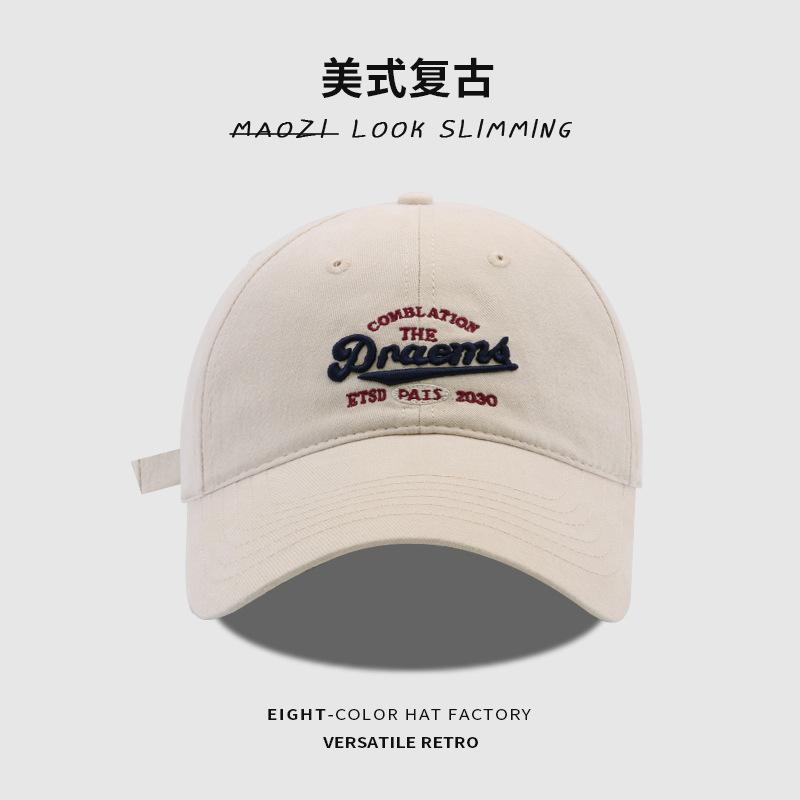 Soft Top Baseball Cap Children's Letter Embroidery Versatile Wide Brim Sun Hat Student Fashion Sports Cap