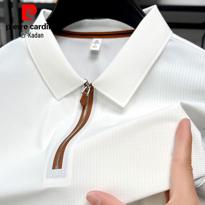 Pierre Cardin Men's Cooling Anti-Wrinkle Zipper Polo Shirt