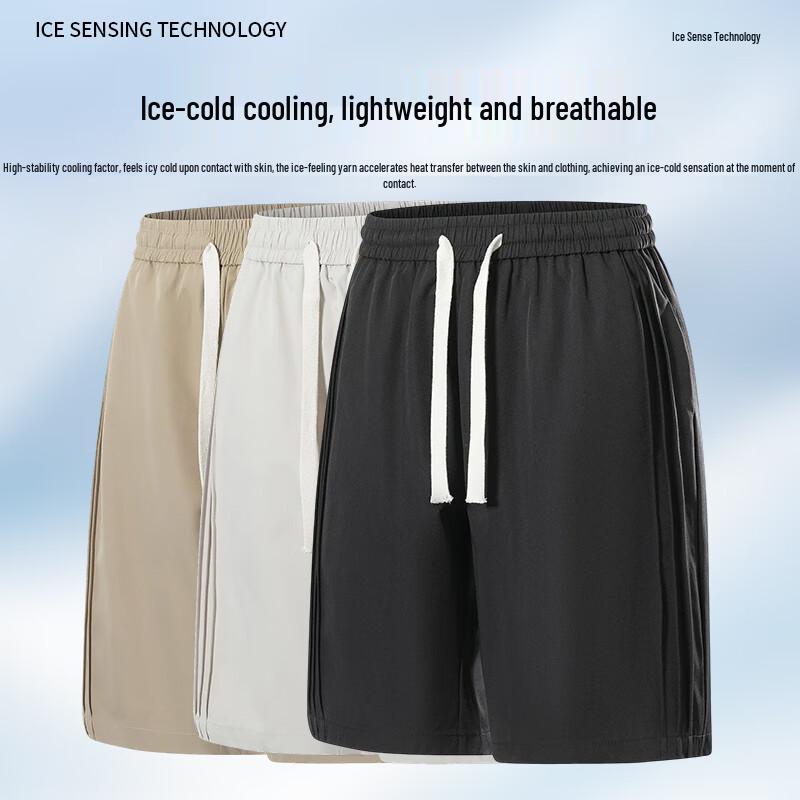 Jeanswest Men's Summer Quick-Dry Ice-Feel Casual Shorts