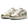 Air Jordan 1 Retro Low OG GS Année du Dragon Chaussures pour Enfants Or Voile Vert Pétrole FQ6593-100