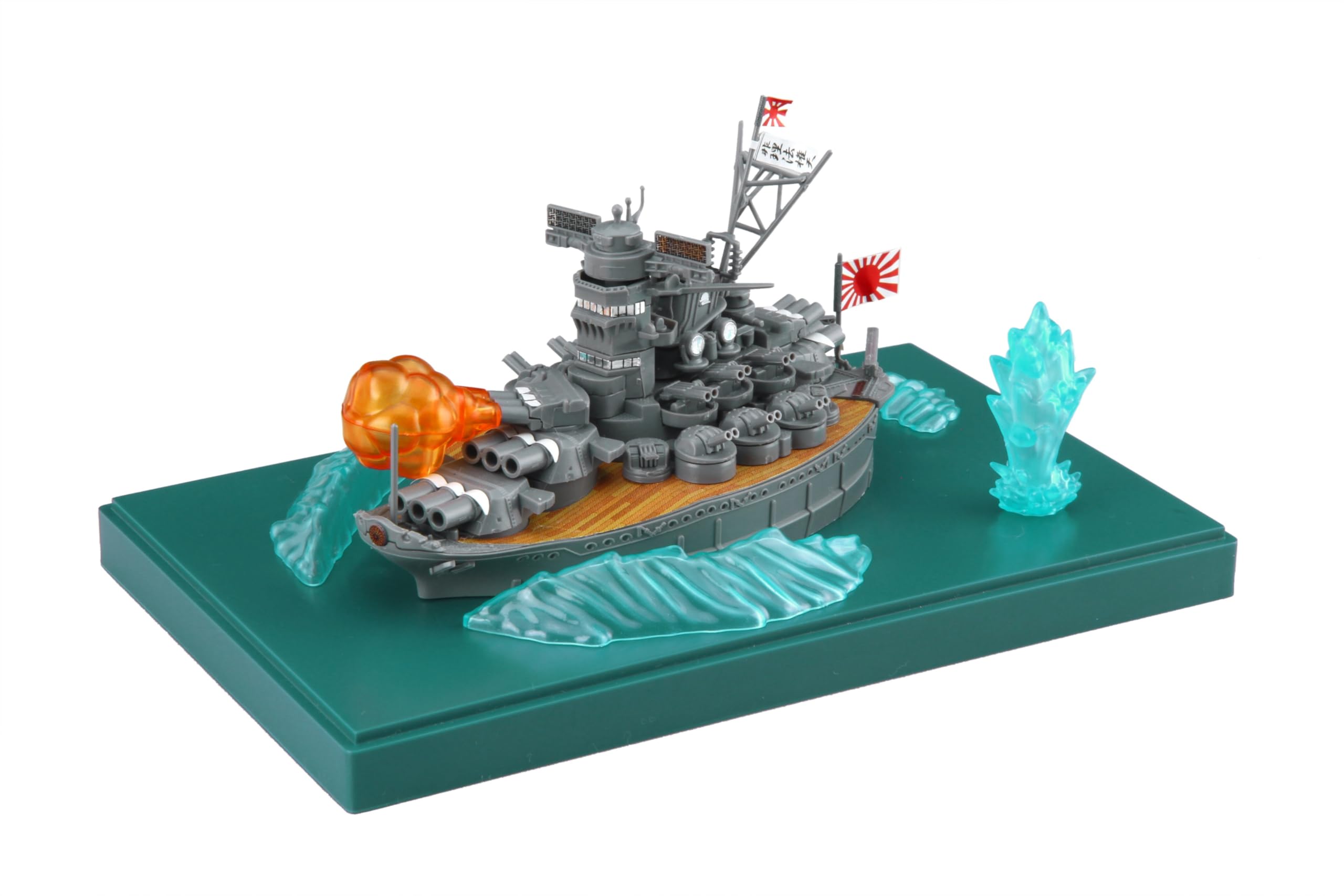 Fujimi Models Chibimaru Fleet Series Chibimaru Fleet Yamato effect No.1 EX-1 (with parts) Chibimaru-1 EX-1