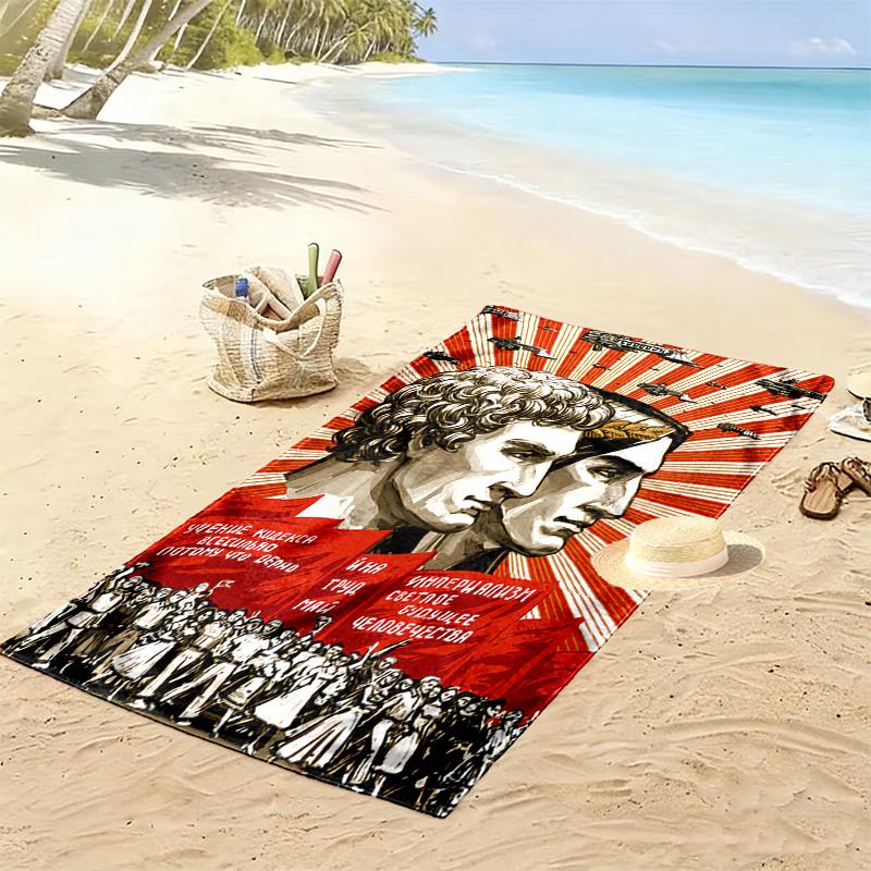 Imperium of Man Print Beach Towel, Large Soft Quick Dry Towel for Beach Camping Swimming