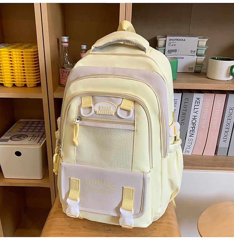 The Schoolbag Is High-value, Cute and Fresh, and the Schoolbag Is Casual, Simple, Lightweight, Versatile and Large-capacity.