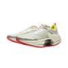 Li Ning Absolute Shadow 3 Essential Technology Professional Training Running Shoes Men Sneakers Silver Gray ARRV003-37