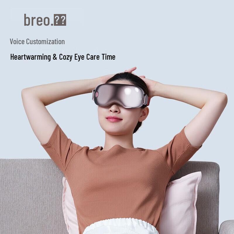 

breo iSeeKS Visual Hot Compress Eye Massager