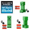 Mattel Minecraft Basic Figures U Assortment Figures 8 Figures Box Sold Ages 6 and Up Multi Children's 986U-GTP08
