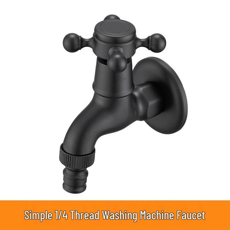 Vintage Brass Washing Machine Faucet