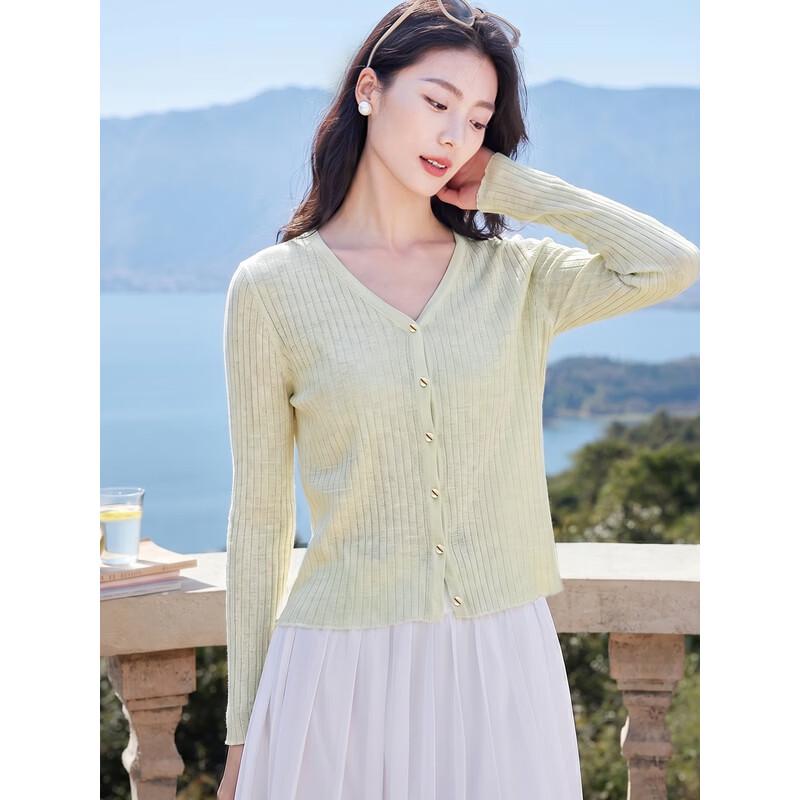 Women's Summer Knit Cardigan