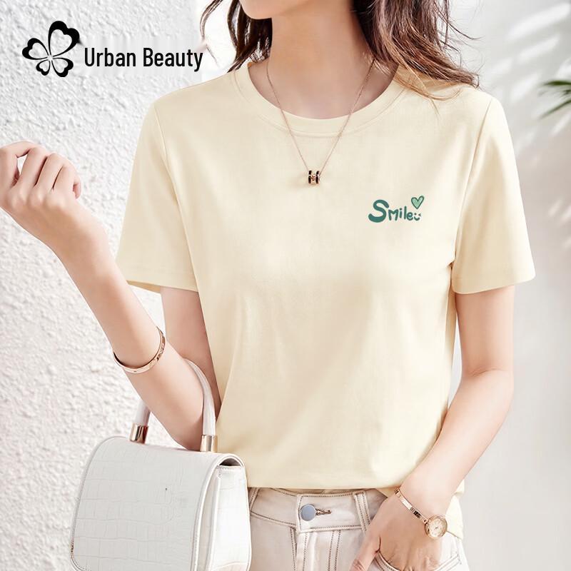 

Urban Beauty Women s Quick-Dry Short Sleeve T-Shirt M