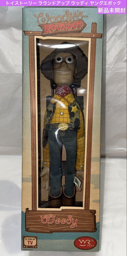 

[USED] Toy Story Roundup Woody Young Epoch