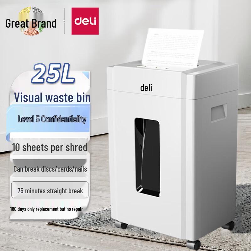 

Deli P-5 High-Security Office Paper Shredder CN plug (adapter included)