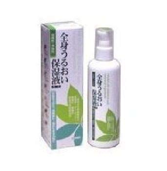 

Увлажняющая жидкость для всего тела II 250 мл x 5 флаконов набор