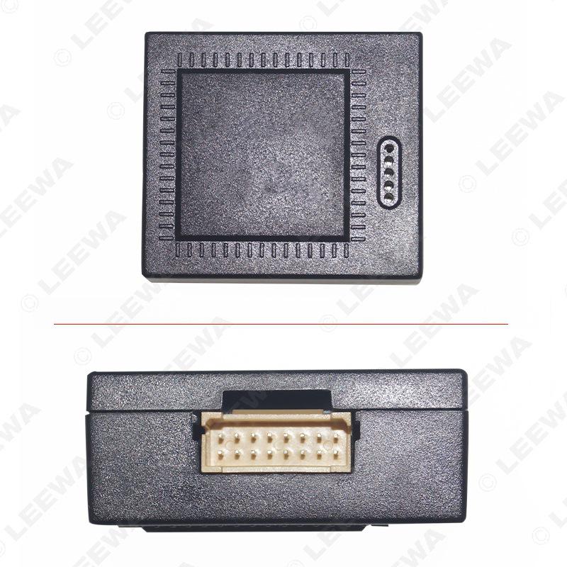 08-14 Roewe 550 High-Config 16P Android Navigation Screen Power Cord with Protocol Box