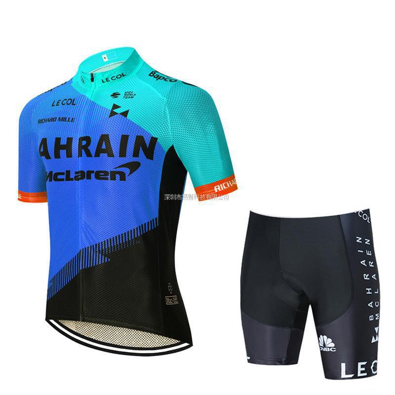 2026 Short-sleeved Cycling Suit, Team Version, Fast-drying and Breathable, Spring, Summer and Autumn Lightweight Competitive Grade for Men and Women