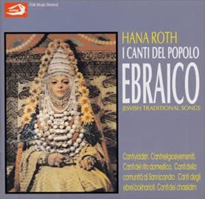 

CD HANA ROHTO - Еврейская песня KICC5765 Япония Музыка Другое Б/У