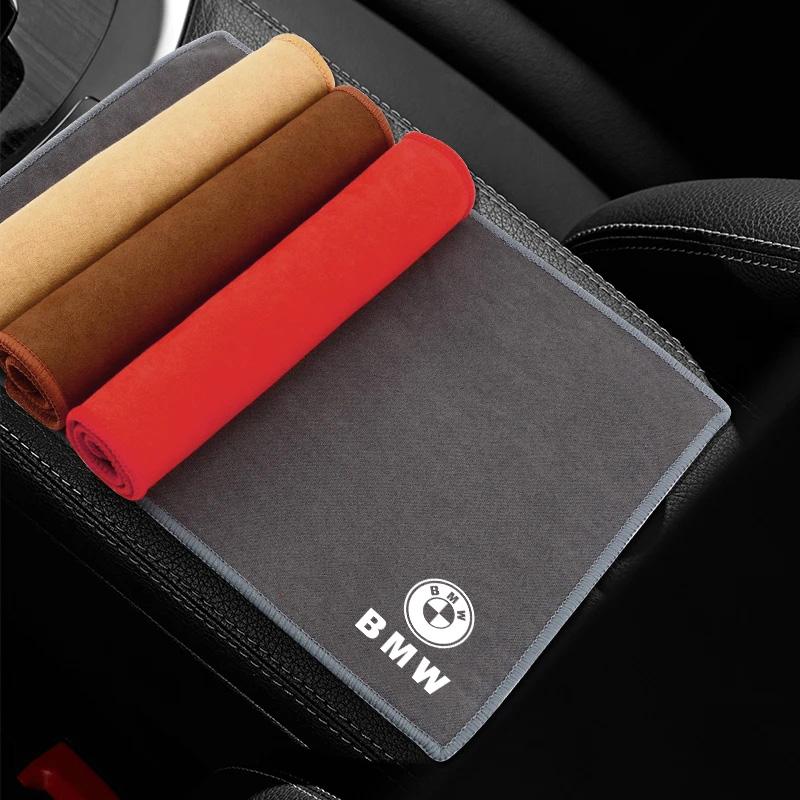 Microfiber Car Wash Towel Drying Cloth Cleaning Rag For BMW X1 X2 X3 X5 X4 X6 X7 G30 G20 G32 G11 G12 F40 F30 F20 F10 F34 F07 F44 QS4