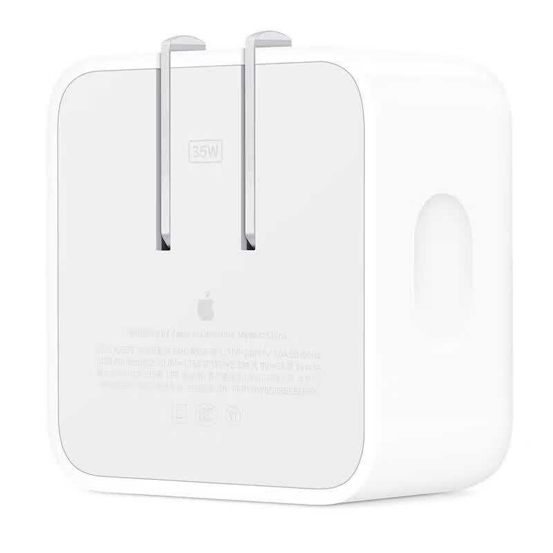Apple Adaptor de alimentare USB-C