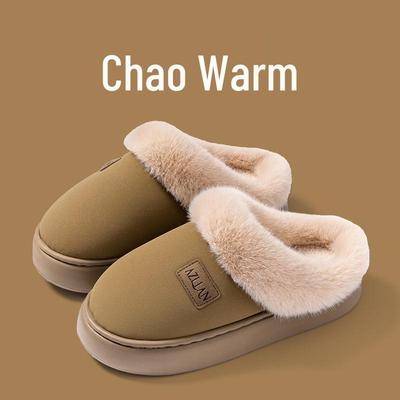 2025 Plush Indoor Cotton Slippers: Thick-Soled, Non-Slip, Warm Autumn/Winter Footwear for Couples