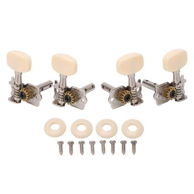 4Pcs Guitar String Tuning Peg 2 Hole 2 Left 2 Right Tuner Key Machine Head Set Kit