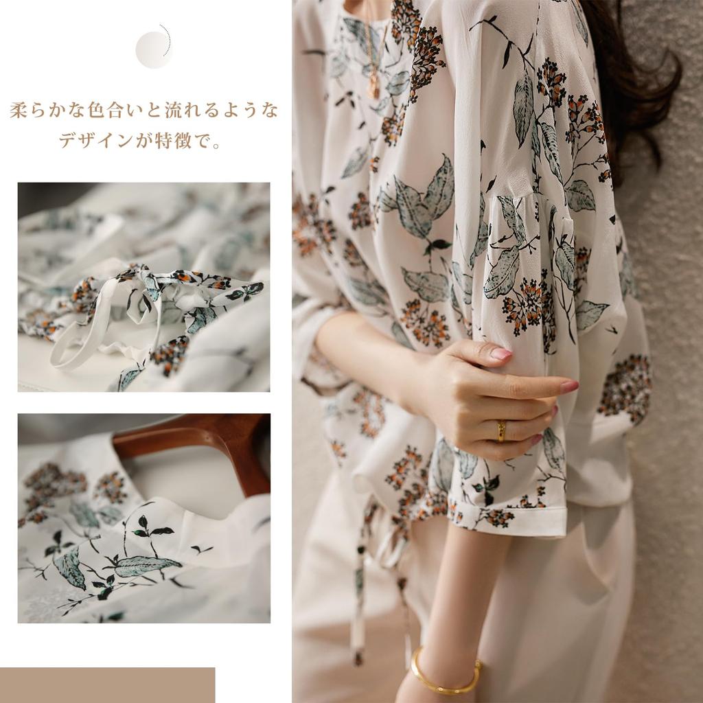 ORWZDCO Chiffon Round Floral Dolman Loose Autumn Women's Blouse, Neck, Print, 3/4 Sleeve, Breathable, Sleeve, Sweet, Simple, Fit, Slimming, Elegant,