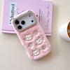 Cat head cat claw plush lanyard for iPhone17Pro max mobile phone case Apple 16 drill edge 15/14 cute