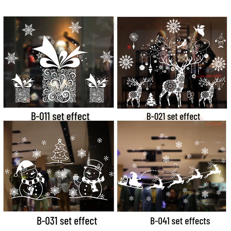 72x54CM White Christmas Static Cling Window Decal