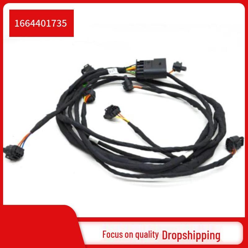 

Front Bumper PDC Sensor Wiring Harness for Mercedes-Benz GL/GLS W166 Detailed Inquiry