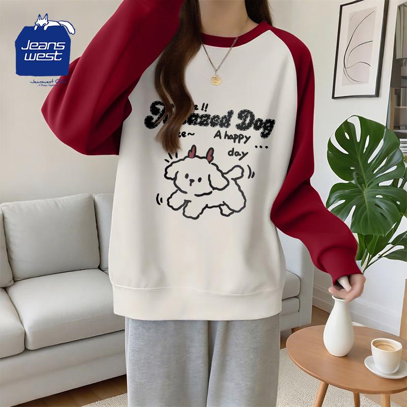 Женский свитшот Jeanswest Club контрастный реглан свободного кроя M