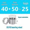 Steel Shaft Sleeve: Inner Diameter 30, Outer Spacer 48/50, Wear-Resistant for Removal and Guide Applications (Inner 35/37/38).