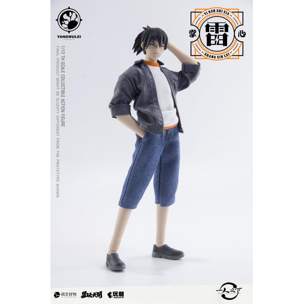 Keepgoing Studio Yi Ren Zhi Xia  Zhang Chu Lan