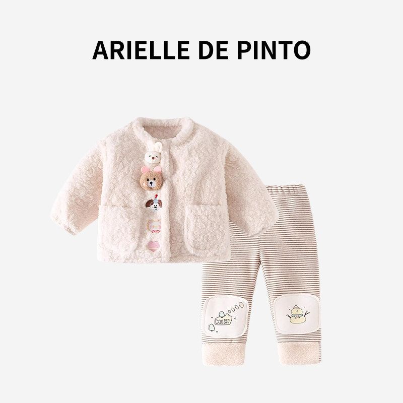 French Arielle De Pinto Girls  Suit Autumn and Winter Korean Style Embroidered Cartoon Sweater Striped Leggings Beige Suit 140