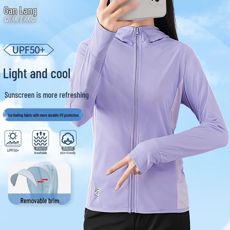 Qianlang Ice Silk UV Protection Sun Hoodie with Wide Brim M