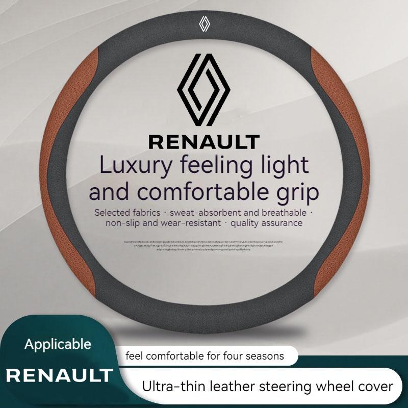 2026 Gorące Do Renault Kołpaki Kierownicy Samochodowej Do Renault Alaskan Captur Clio RS Kadjar Duster Scenic Medgane Espace Ka