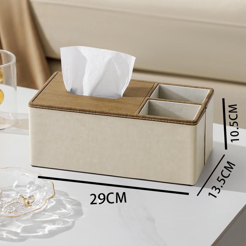 Morona Multi-functional Leather Tissue Box