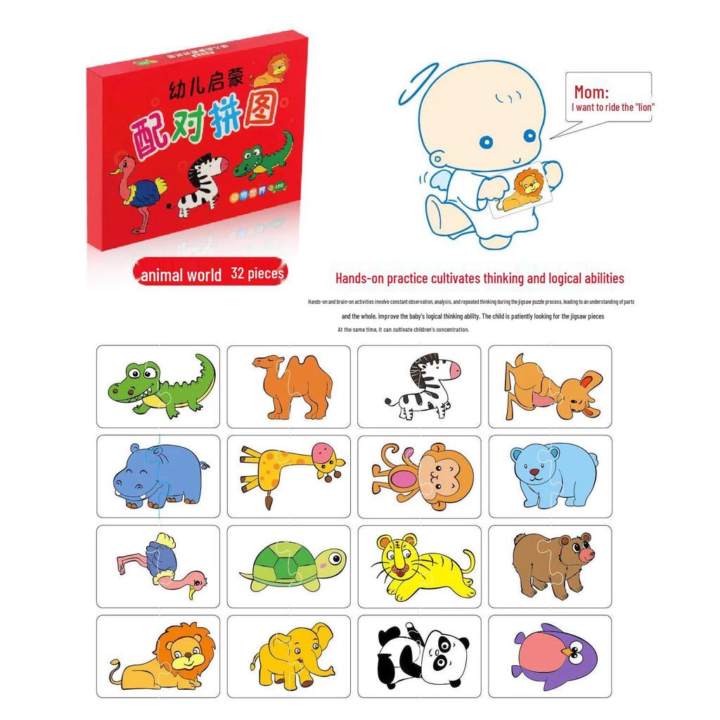 Handmade Educational Matching Cards & Puzzles for Toddlers (Ages 1-3) - Boost Literacy & Intelligence for Boys & Girls